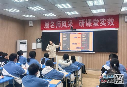 九江市中职信息技术名师工作室开展 助学支教 志愿服务活动 组图